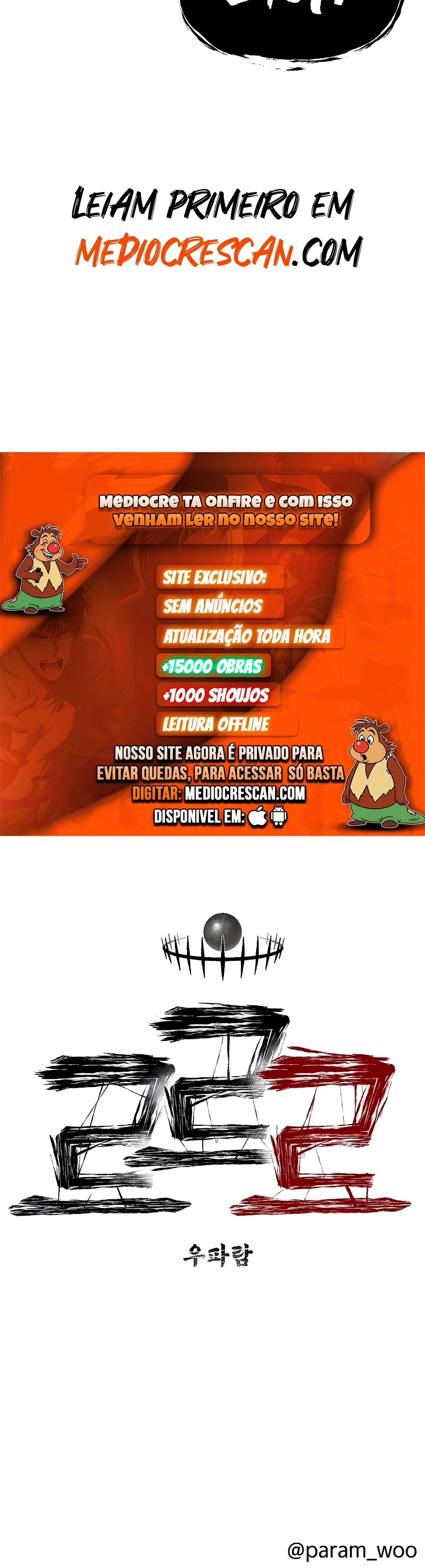 Read Rrrrr PT Manga Online