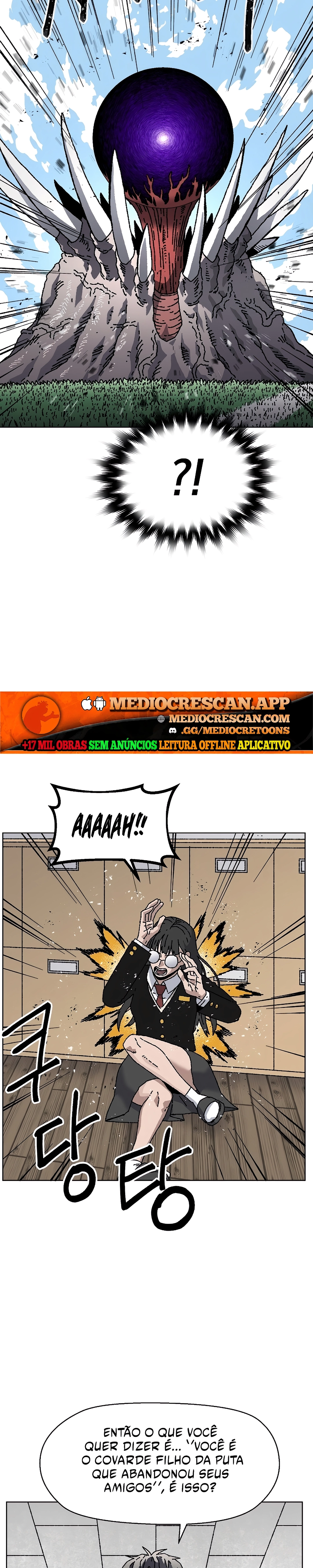 Read Rrrrr PT Manga Online