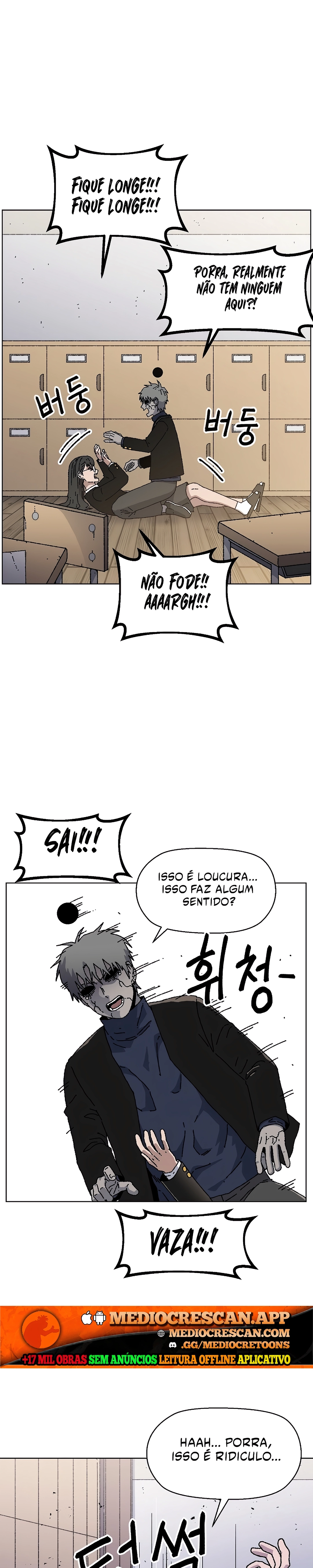 Read Rrrrr PT Manga Online