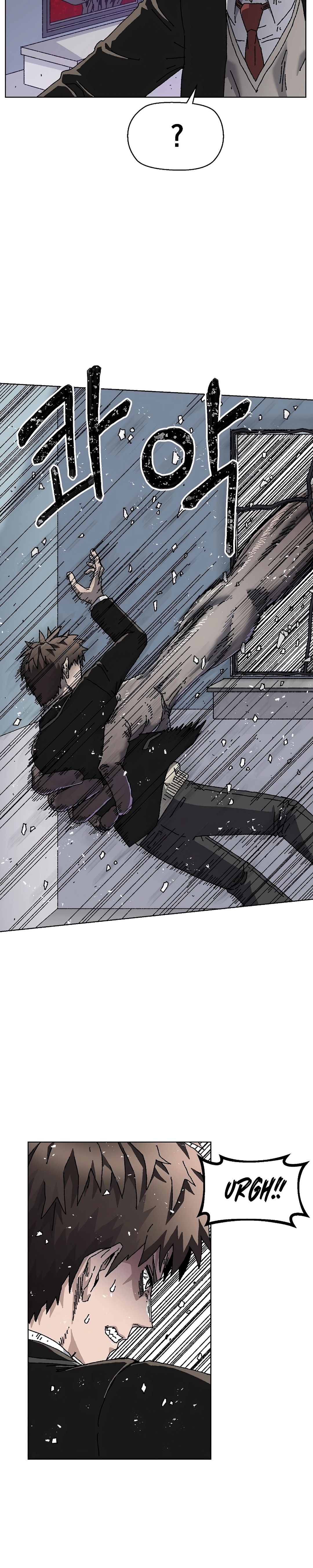Read Rrrrr PT Manga Online