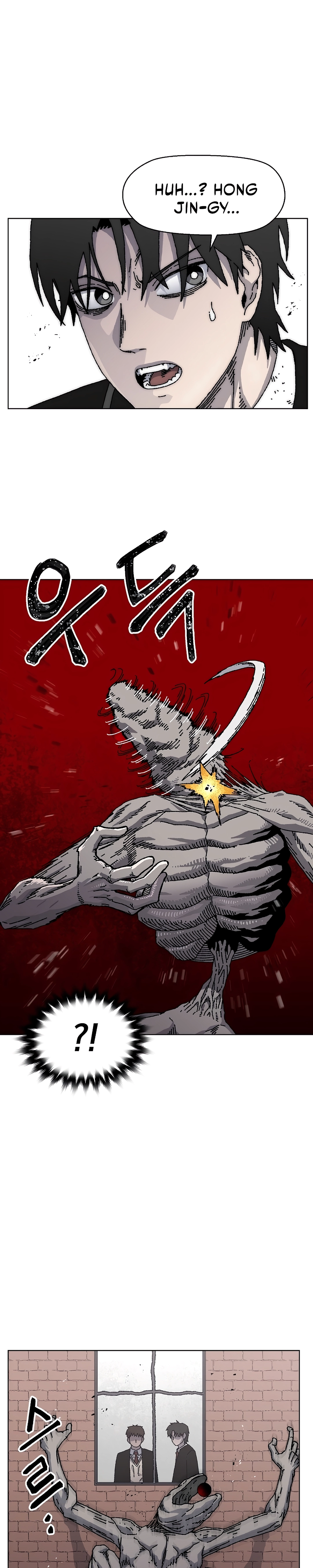 Read Rrrrr PT Manga Online
