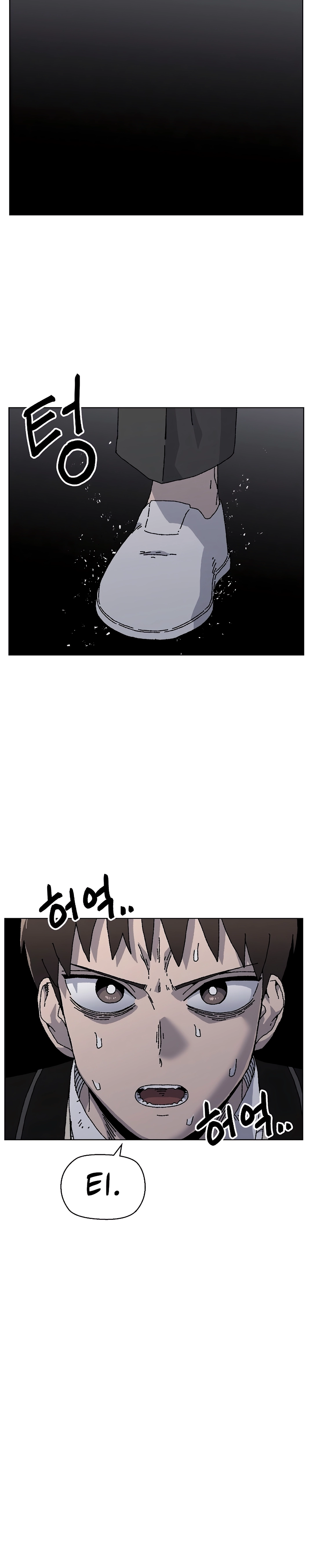 Read Rrrrr PT Manga Online