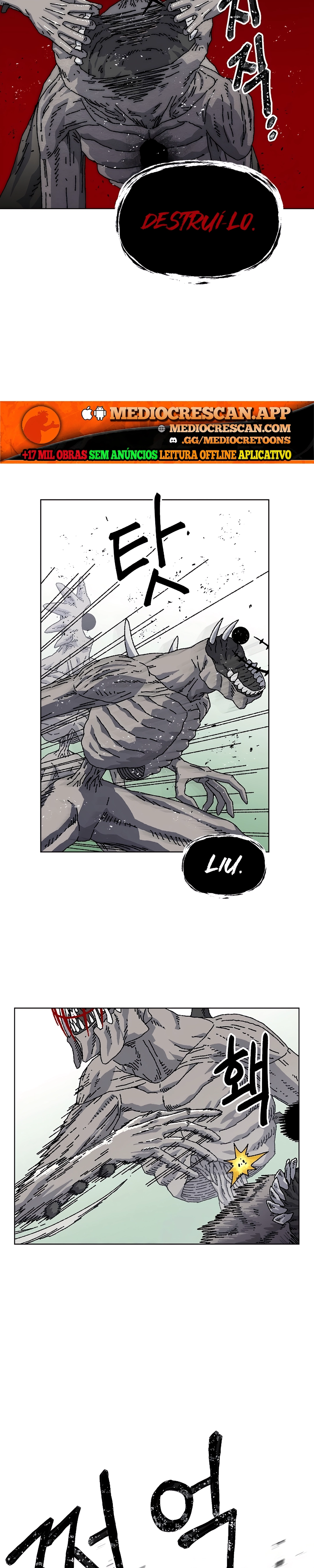 Read Rrrrr PT Manga Online