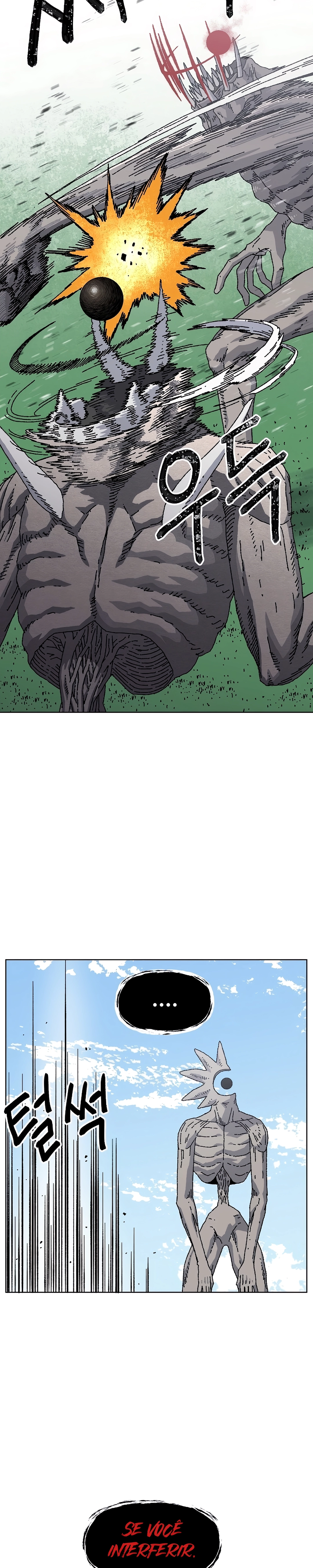 Read Rrrrr PT Manga Online