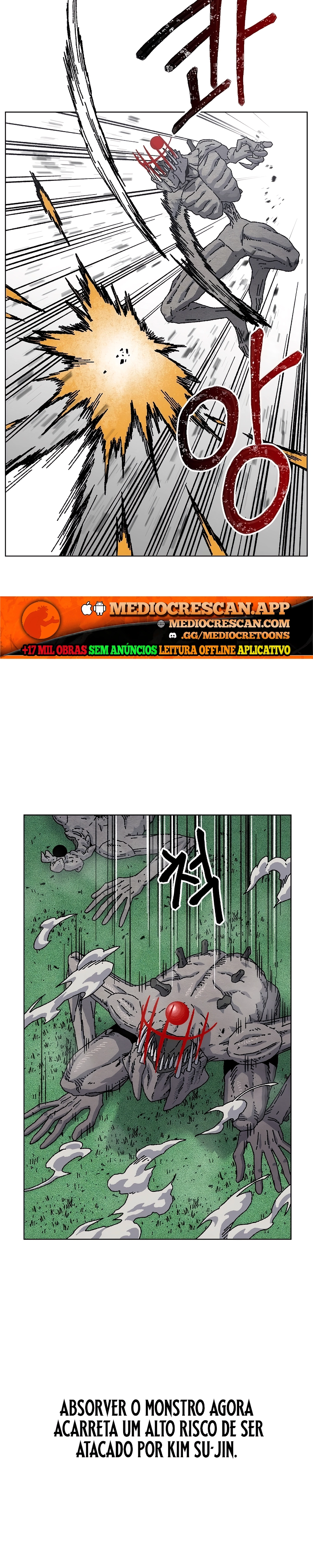 Read Rrrrr PT Manga Online