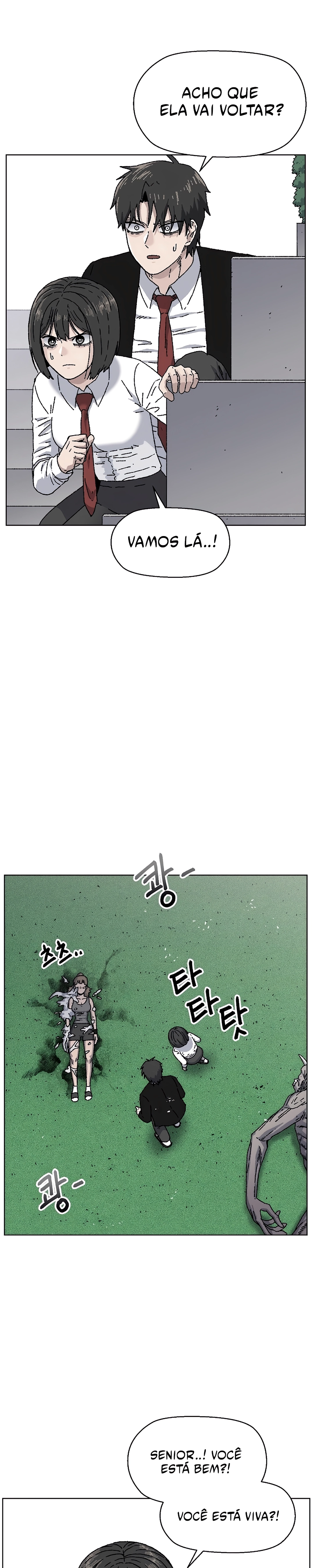 Read Rrrrr PT Manga Online