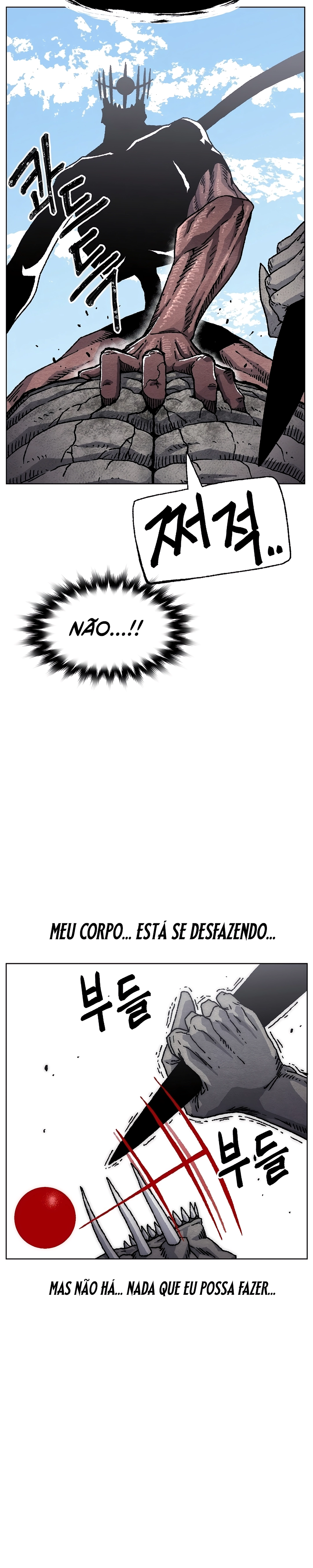Read Rrrrr PT Manga Online