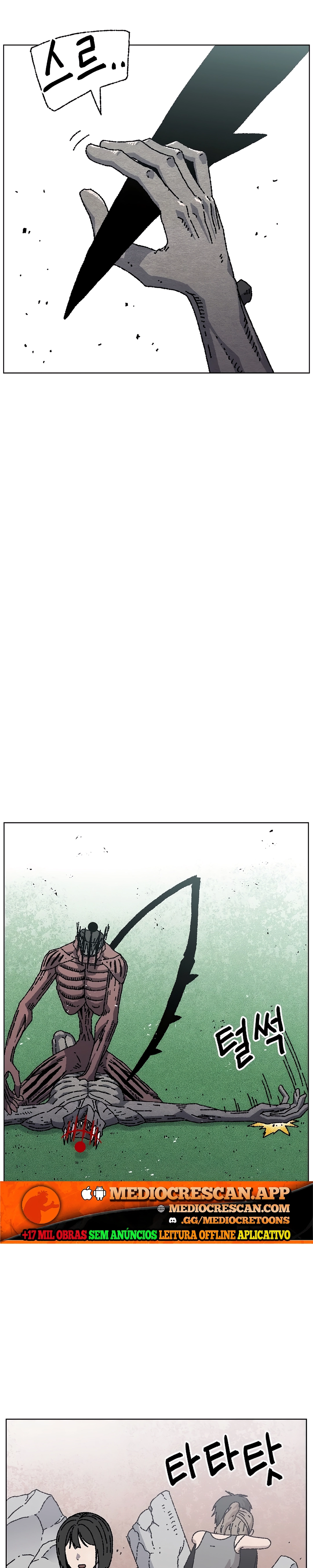 Read Rrrrr PT Manga Online