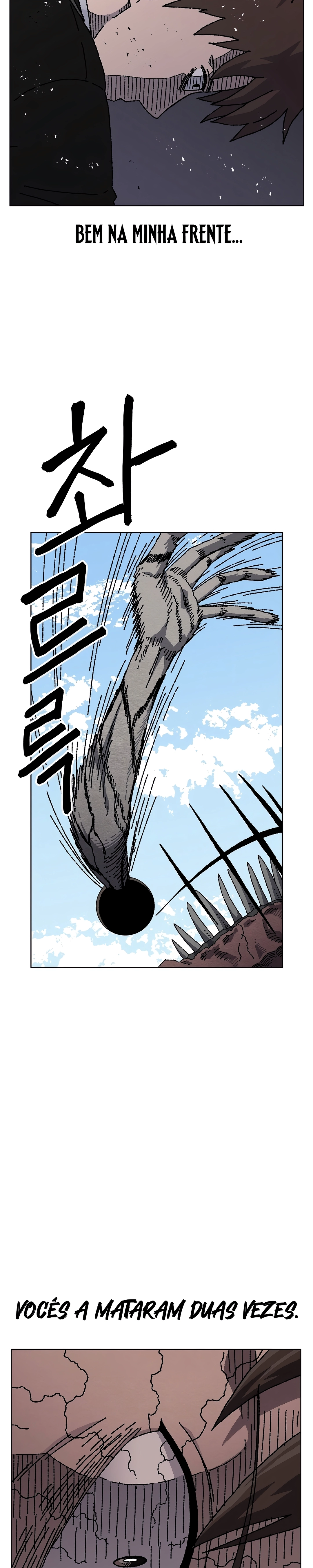Read Rrrrr PT Manga Online