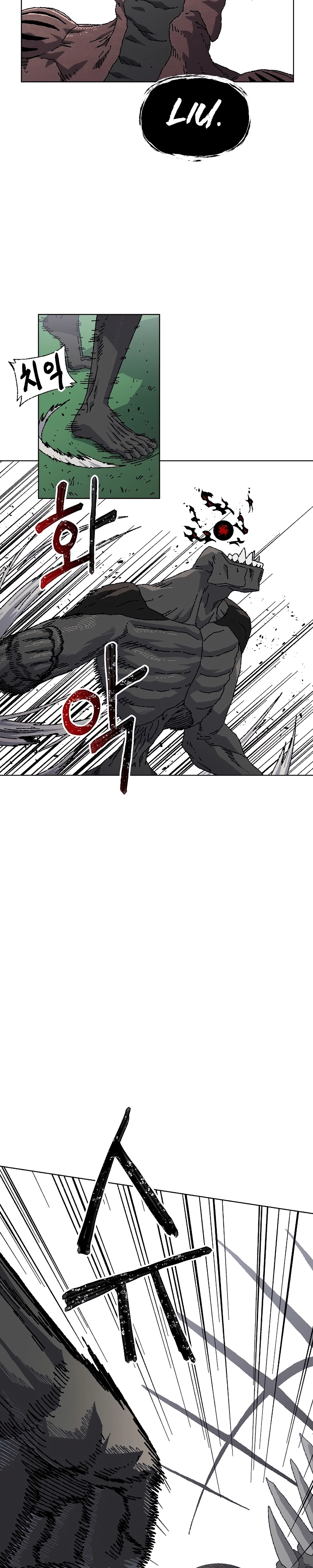 Read Rrrrr PT Manga Online
