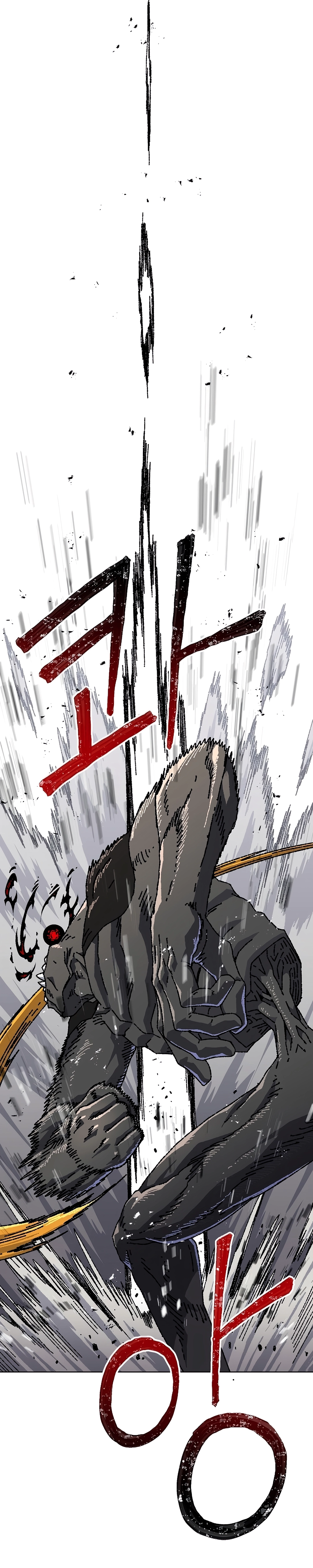 Read Rrrrr PT Manga Online