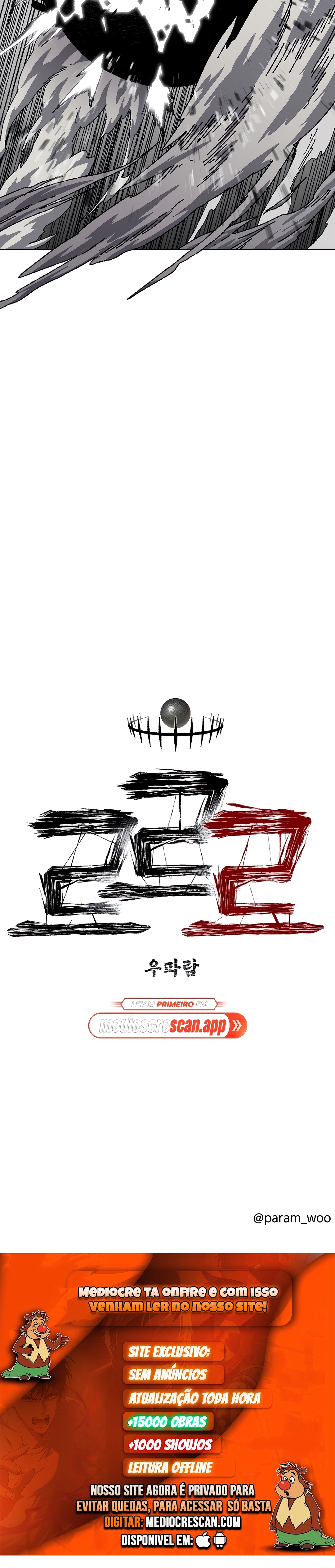 Read Rrrrr PT Manga Online