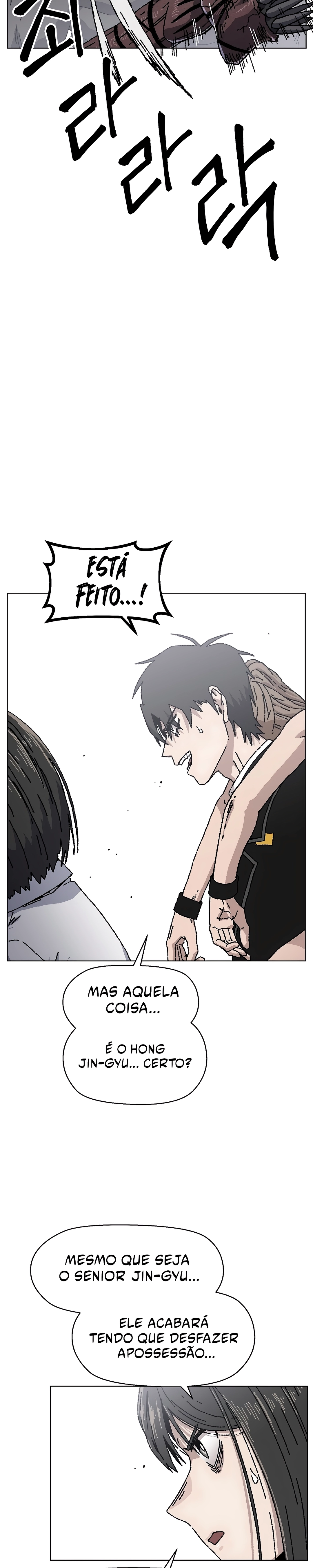 Read Rrrrr PT Manga Online