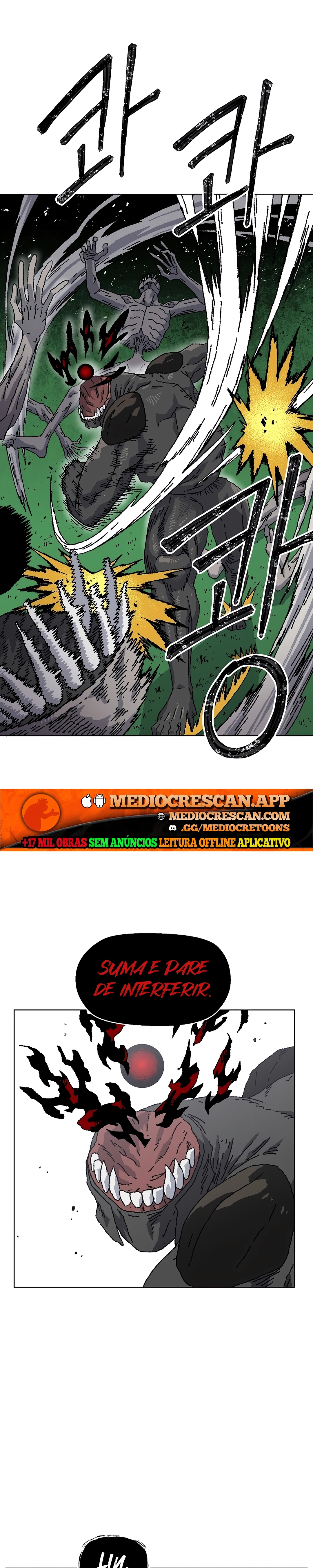 Read Rrrrr PT Manga Online