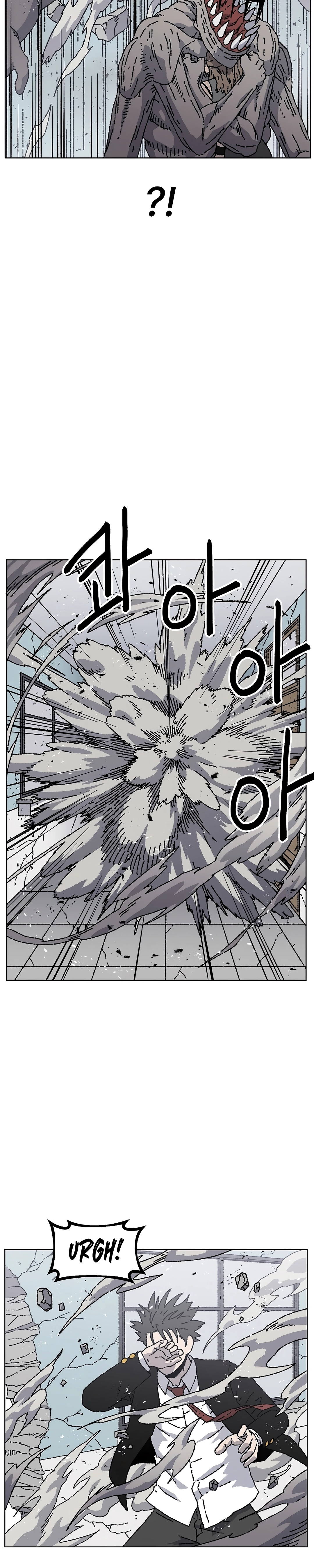 Read Rrrrr PT Manga Online