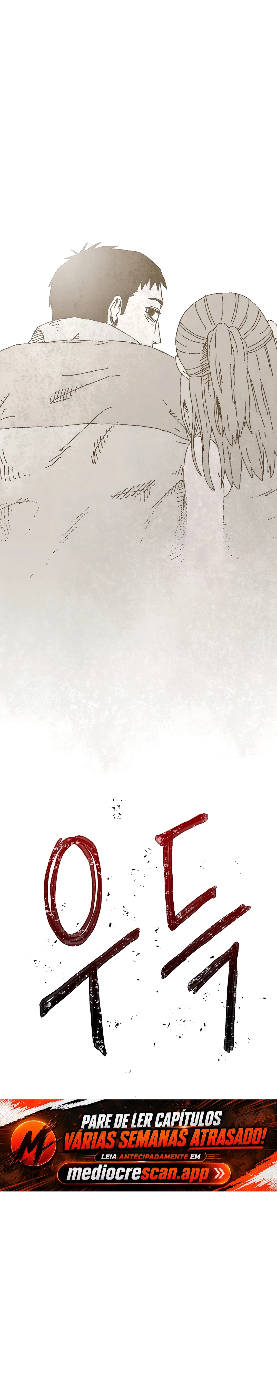 Read Rrrrr PT Manga Online