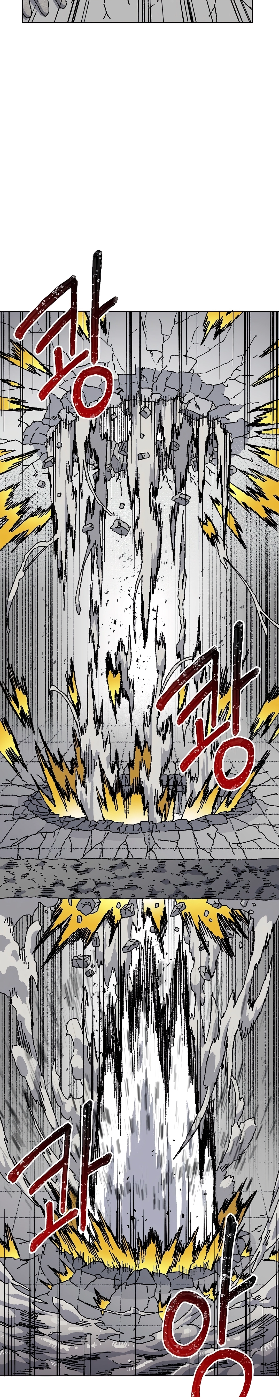 Read Rrrrr PT Manga Online