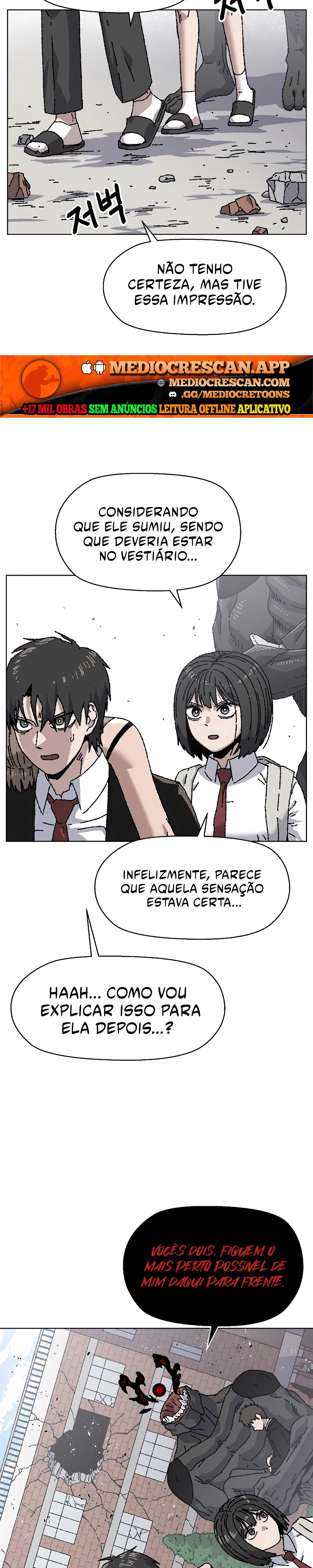 Read Rrrrr PT Manga Online