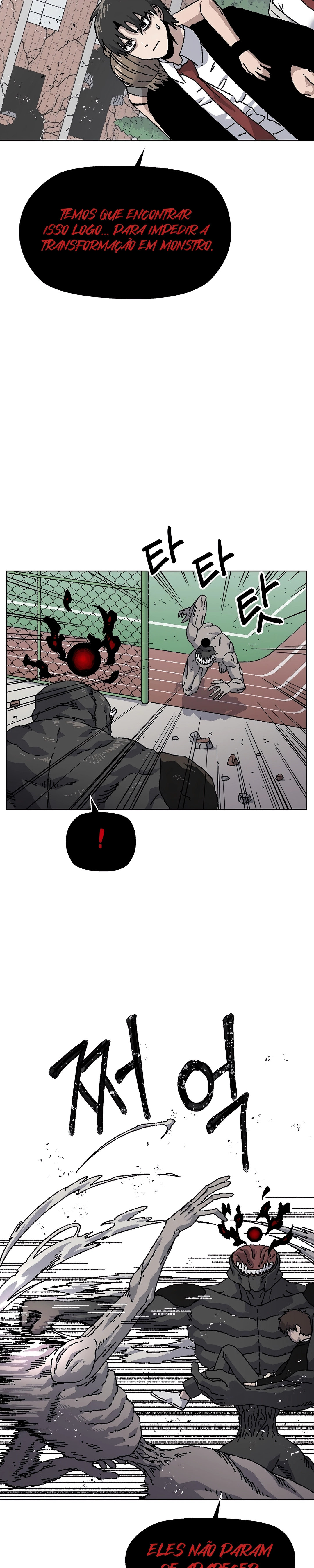 Read Rrrrr PT Manga Online