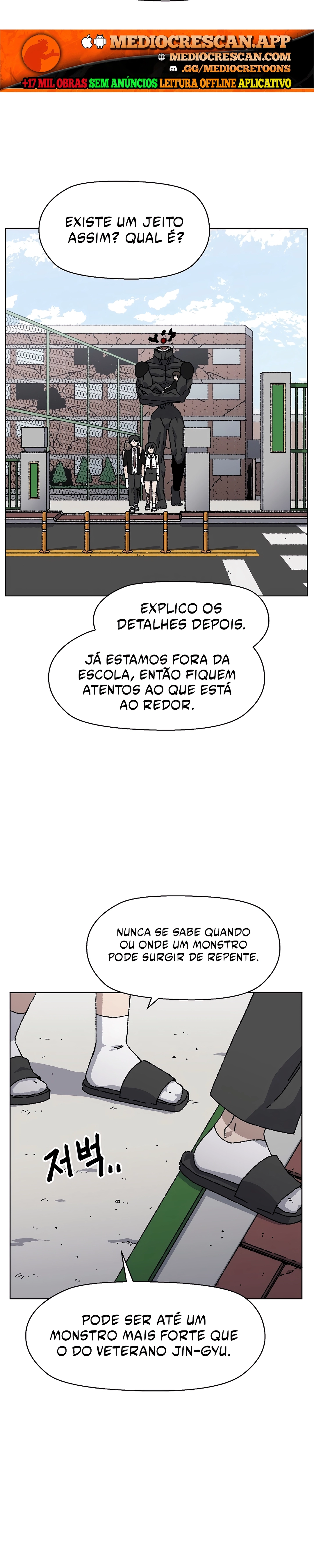Read Rrrrr PT Manga Online