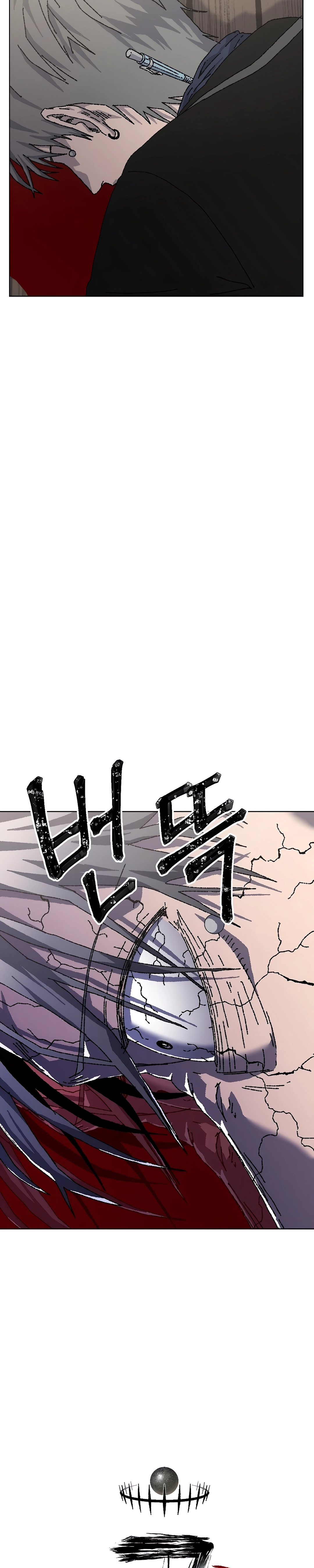 Read Rrrrr PT Manga Online