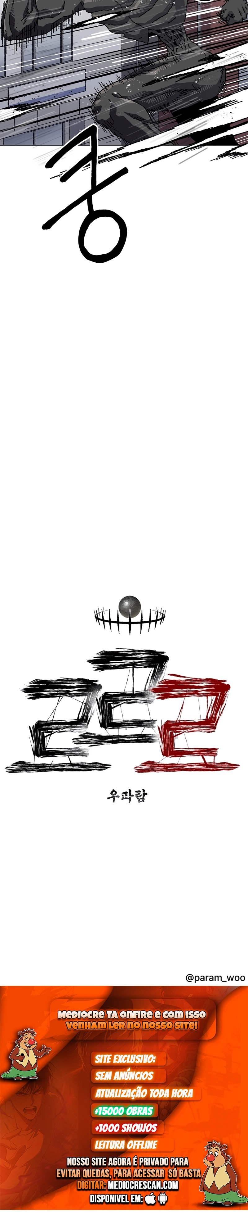 Read Rrrrr PT Manga Online