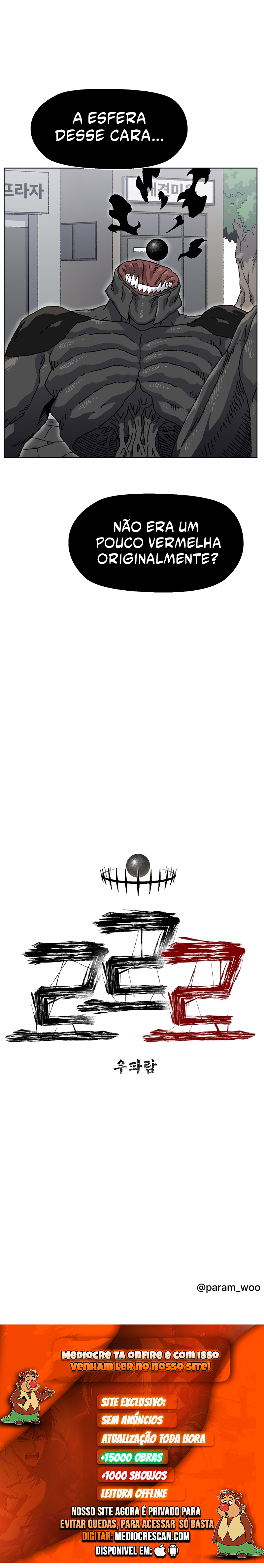 Read Rrrrr PT Manga Online