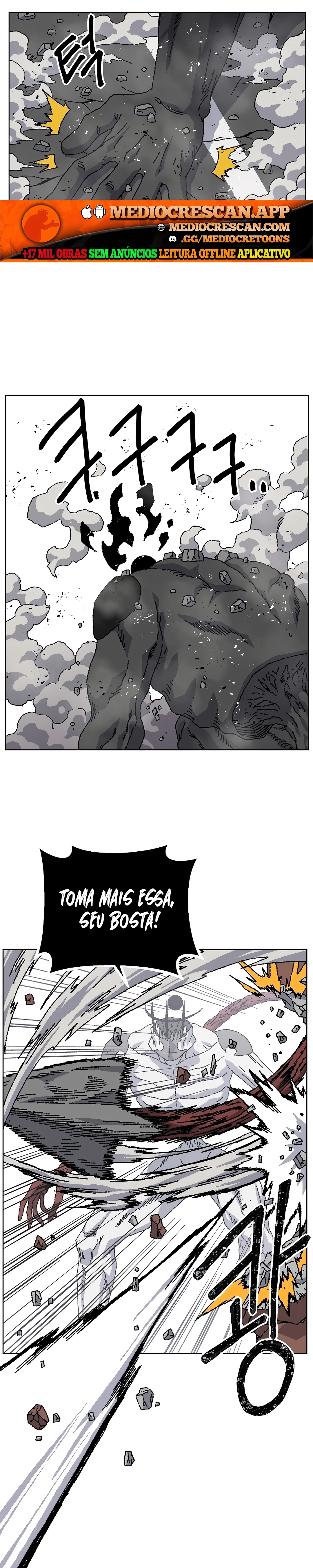 Read Rrrrr PT Manga Online