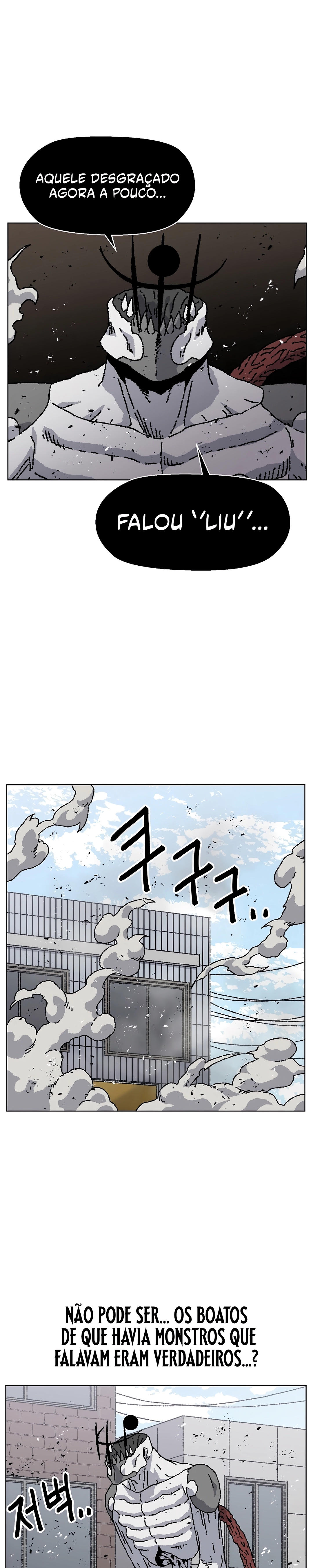 Read Rrrrr PT Manga Online