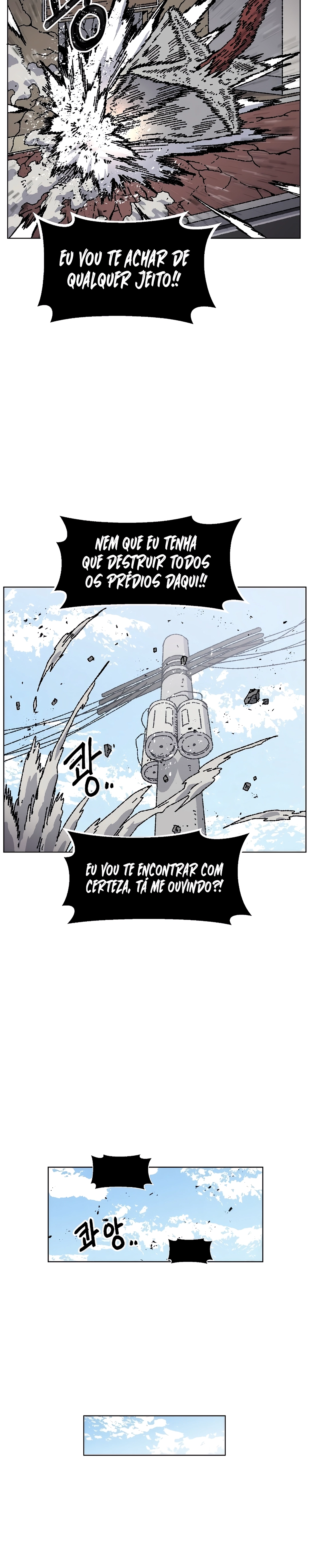 Read Rrrrr PT Manga Online