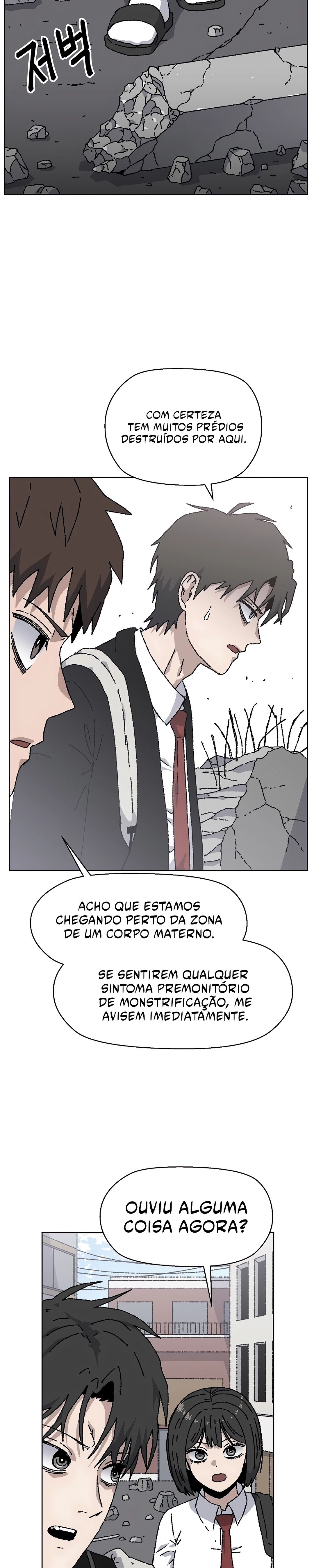 Read Rrrrr PT Manga Online