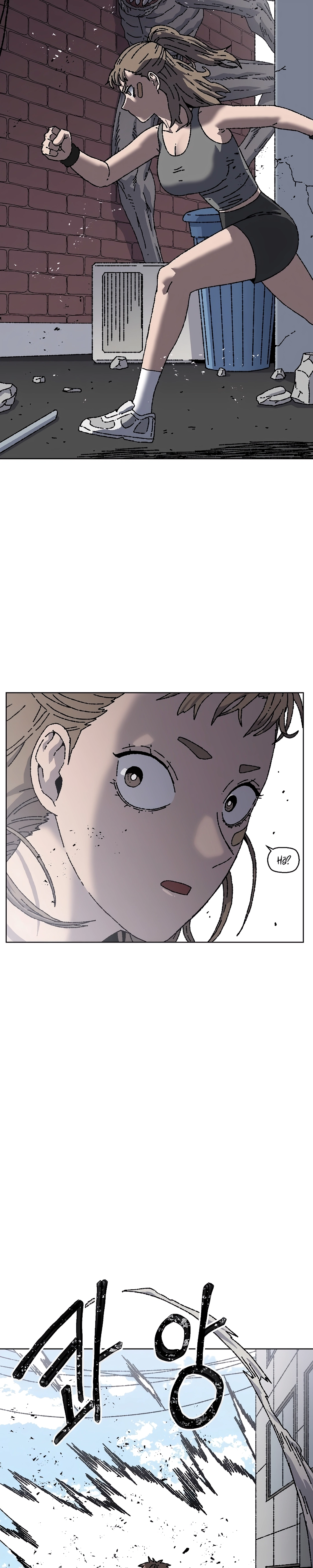 Read Rrrrr PT Manga Online