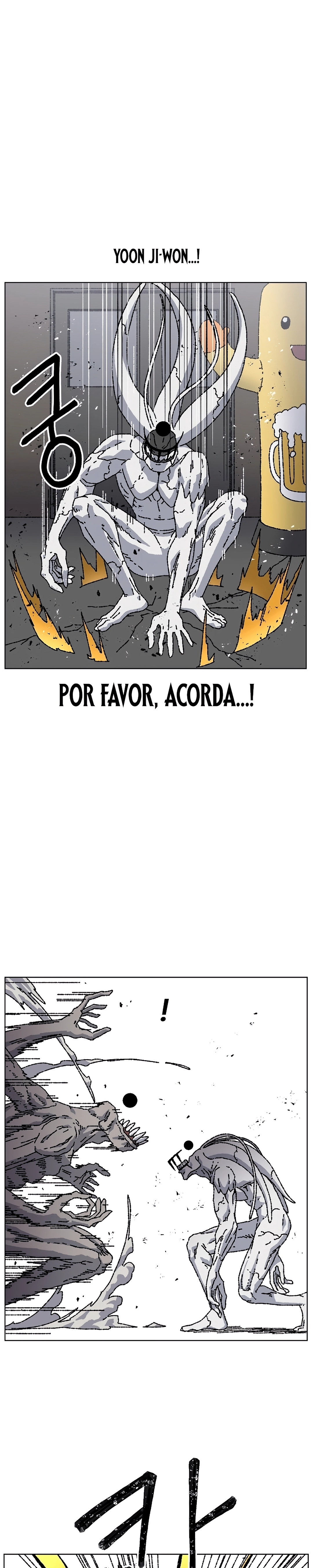 Read Rrrrr PT Manga Online
