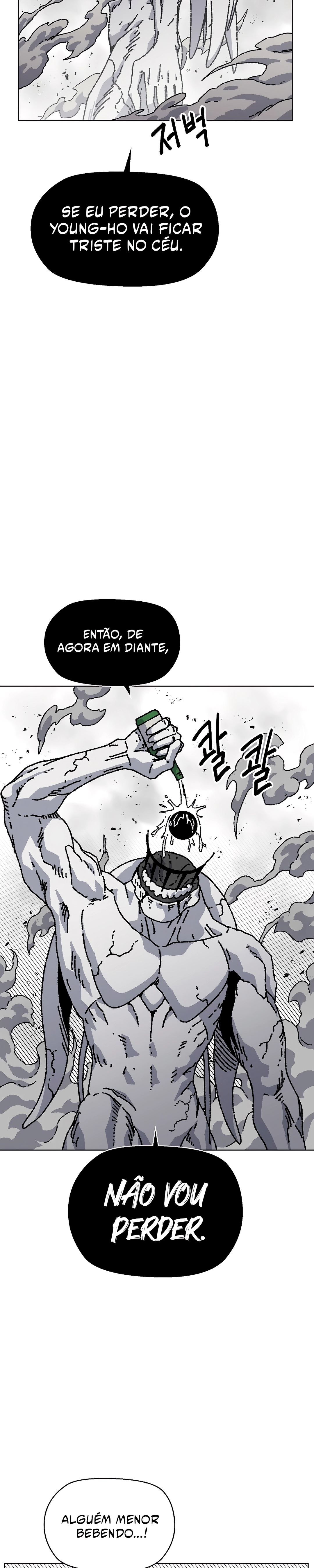 Read Rrrrr PT Manga Online