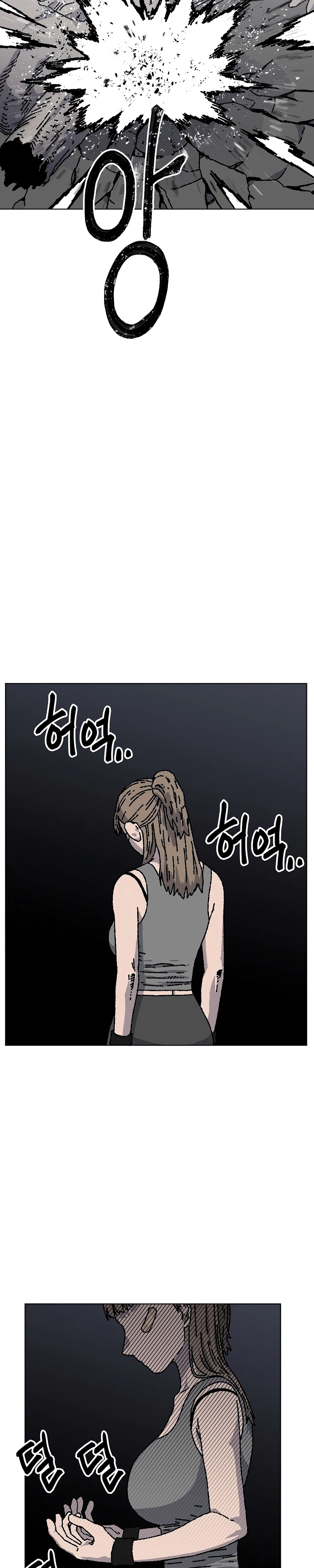 Read Rrrrr PT Manga Online
