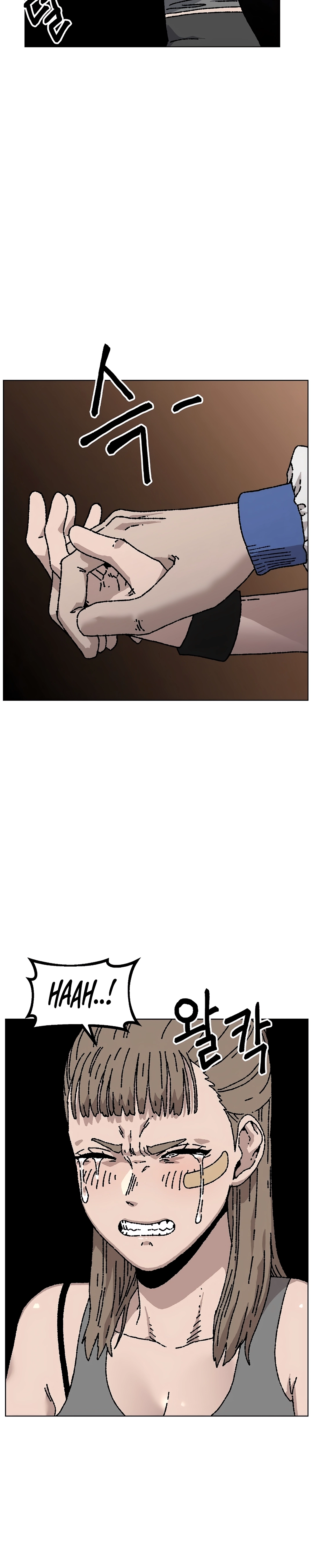 Read Rrrrr PT Manga Online