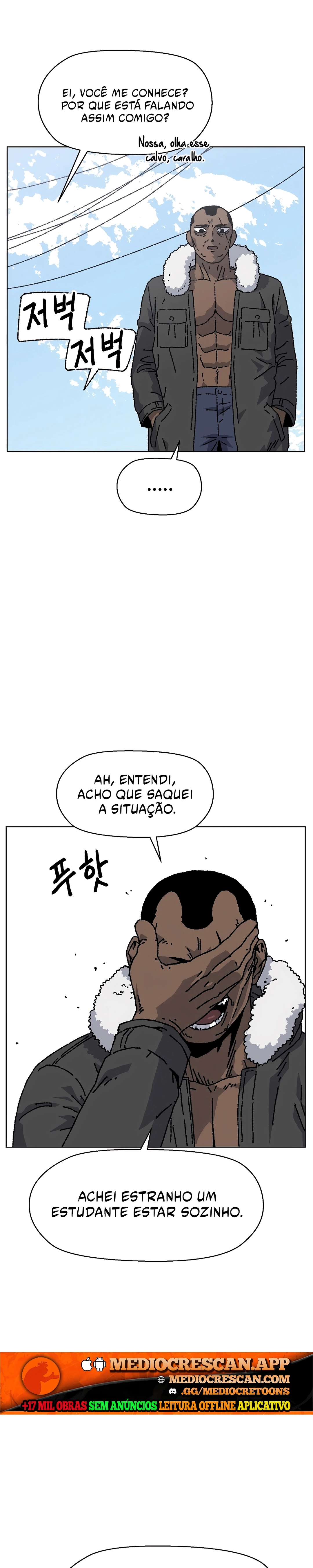 Read Rrrrr PT Manga Online