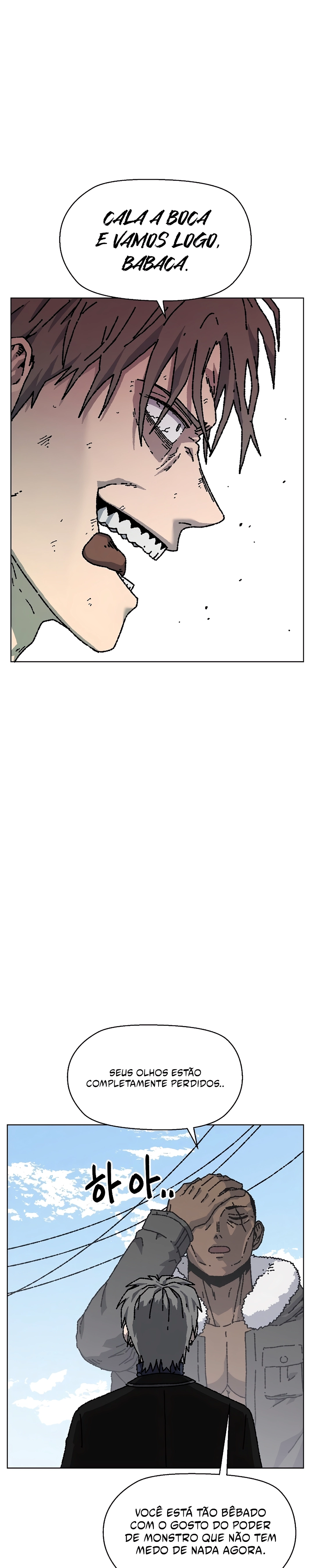 Read Rrrrr PT Manga Online