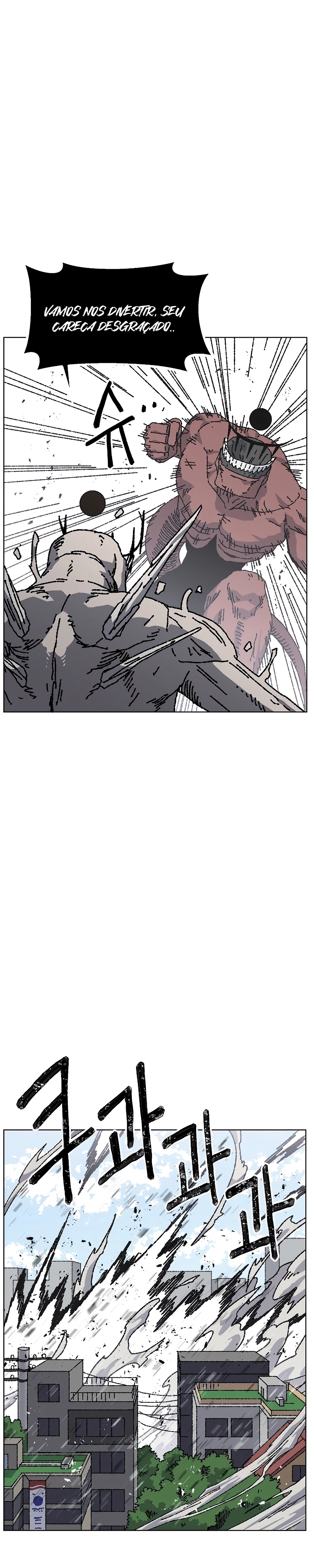 Read Rrrrr PT Manga Online