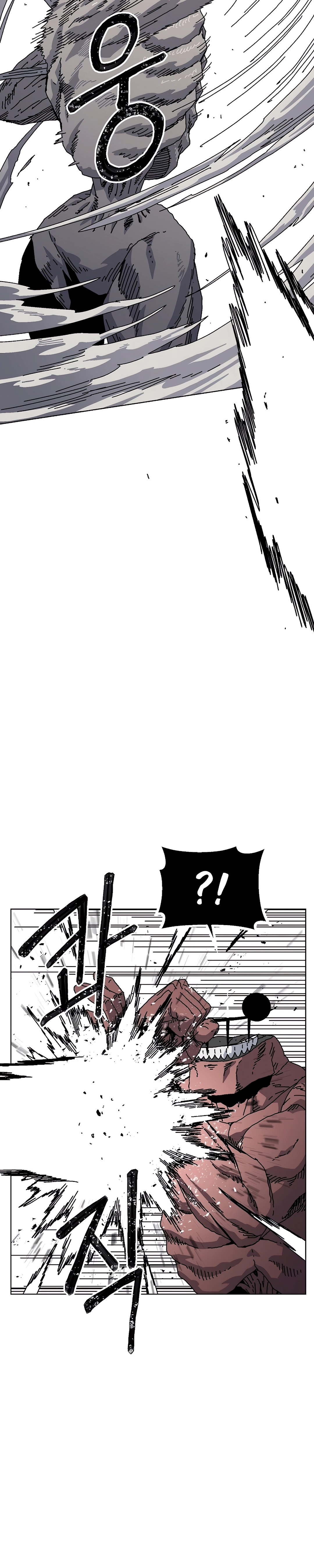 Read Rrrrr PT Manga Online