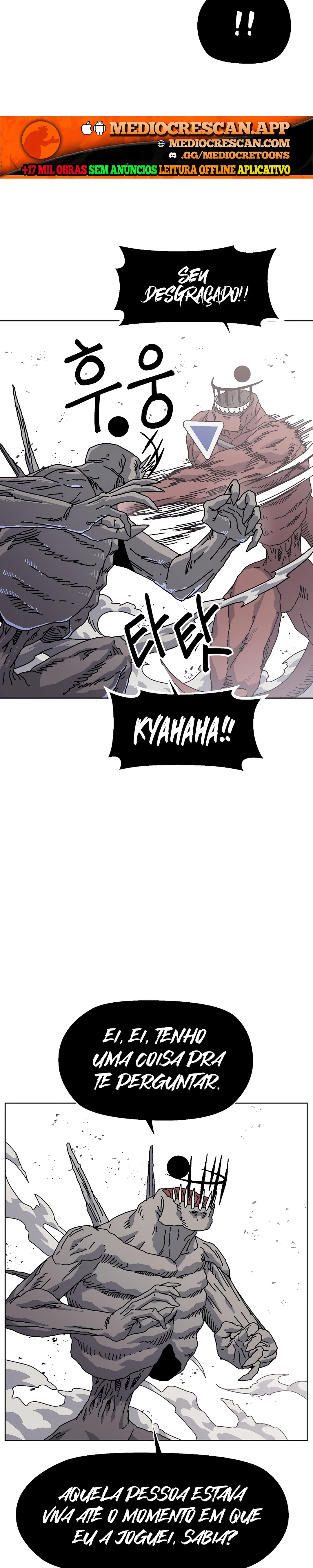 Read Rrrrr PT Manga Online