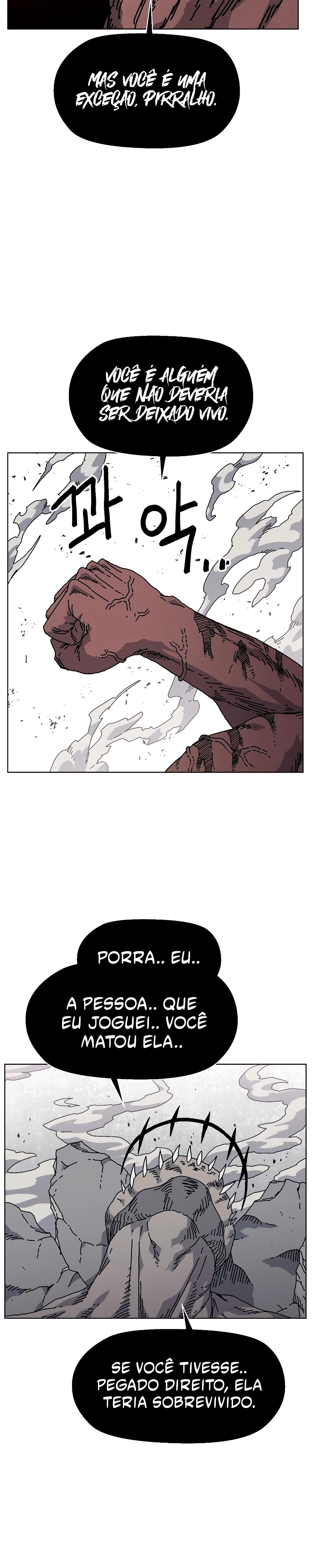 Read Rrrrr PT Manga Online