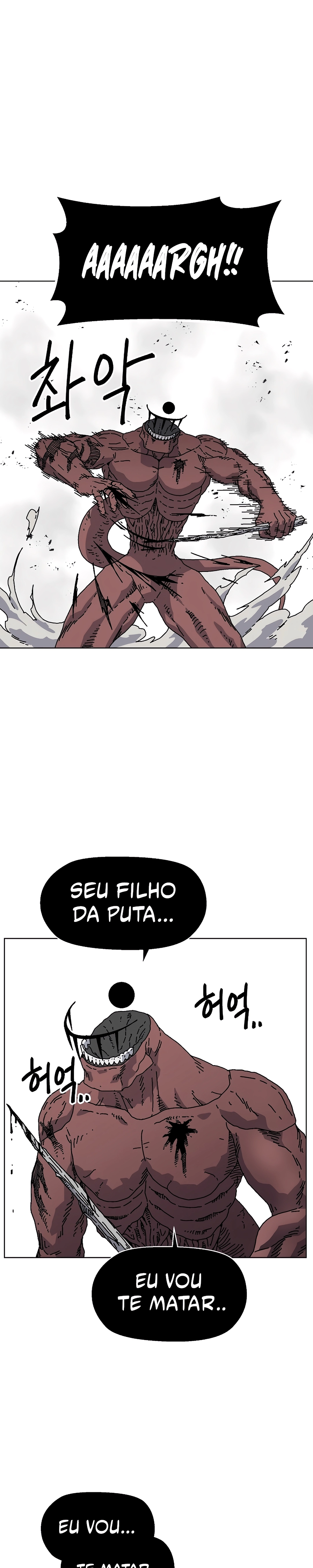 Read Rrrrr PT Manga Online