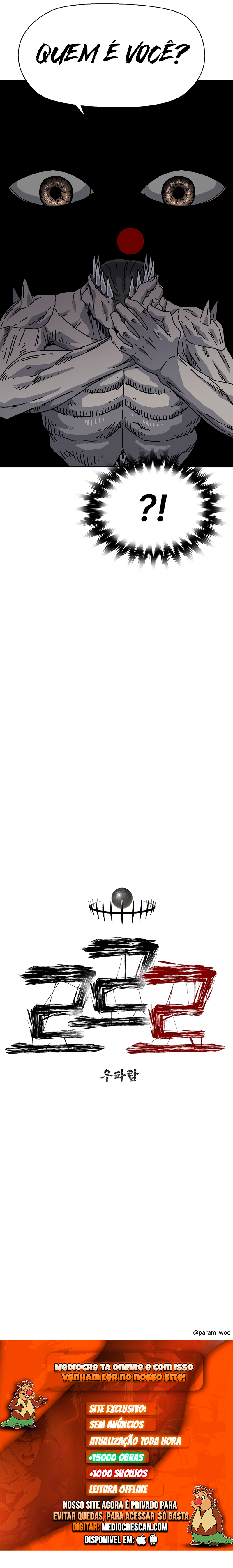 Read Rrrrr PT Manga Online