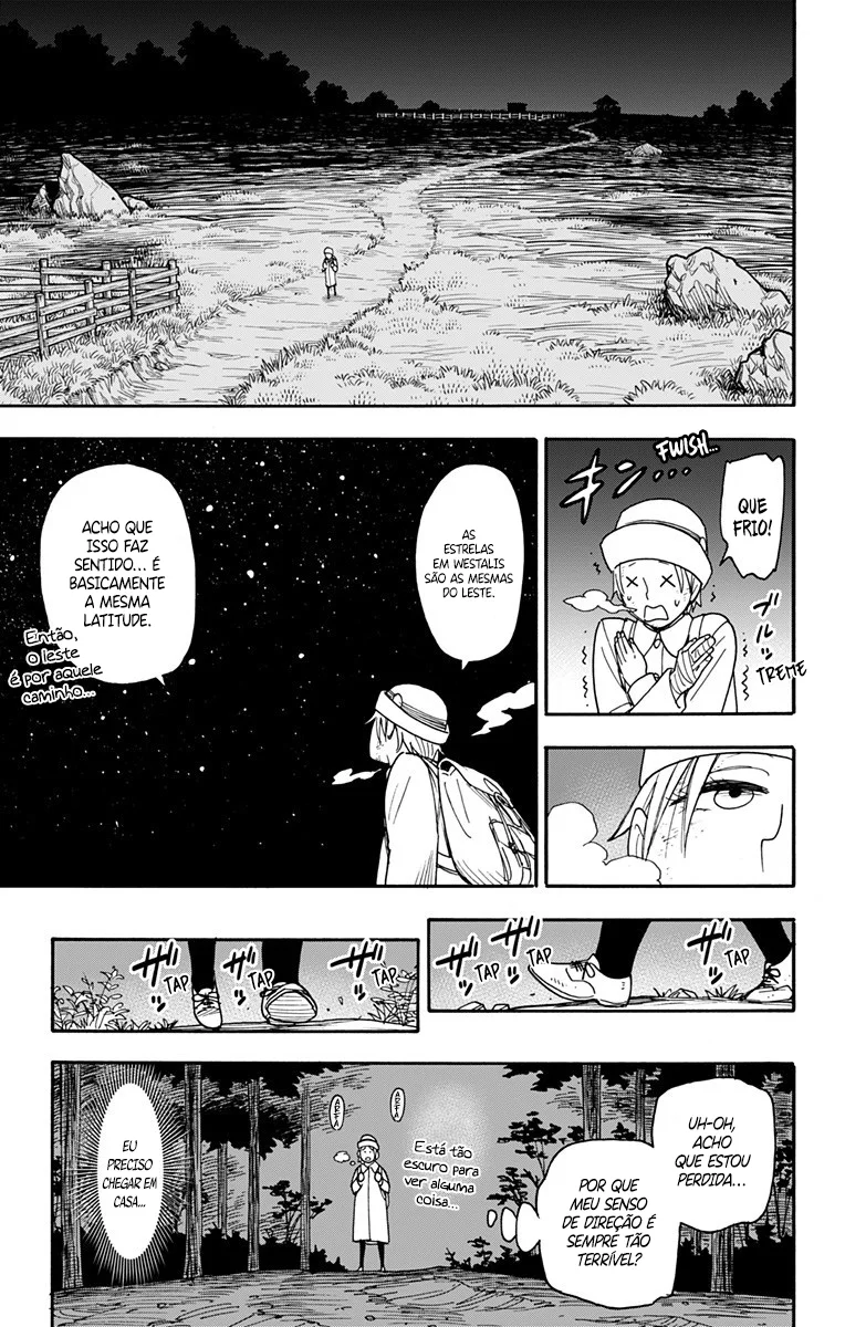 Read SPY×FAMILY PT Manga Online