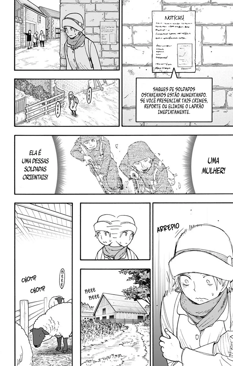 Read SPY×FAMILY PT Manga Online