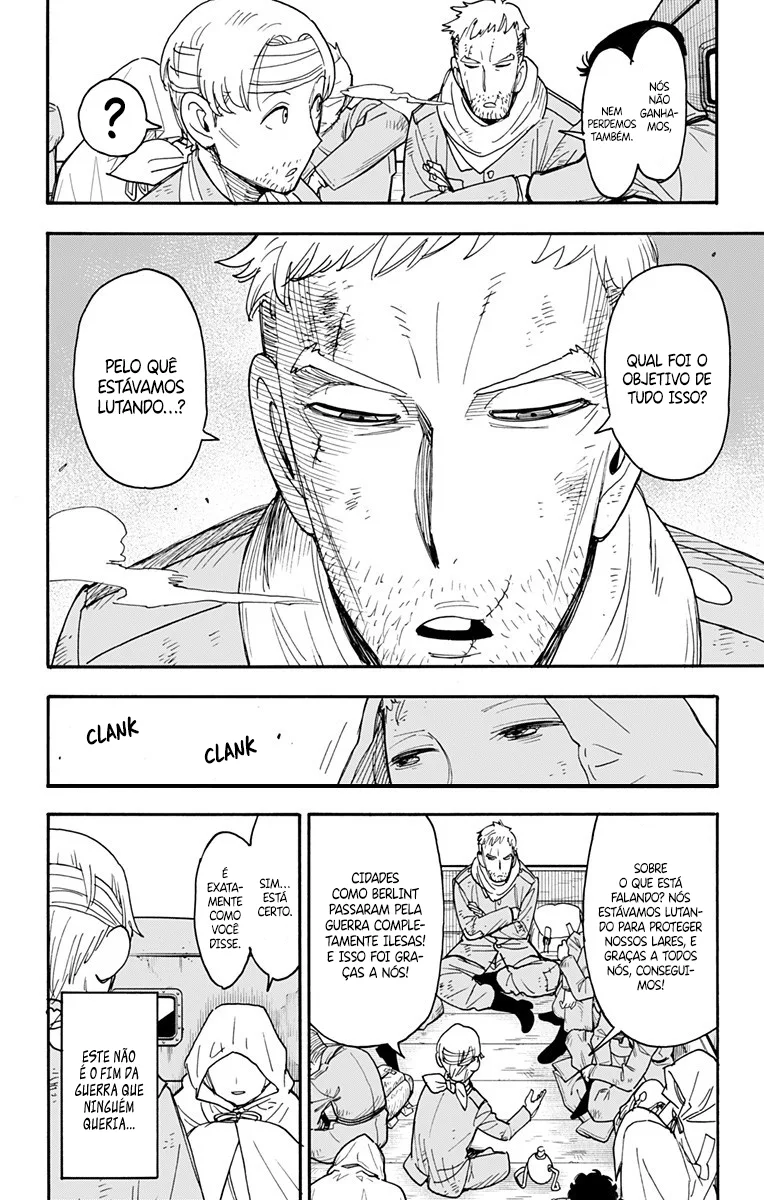 Read SPY×FAMILY PT Manga Online
