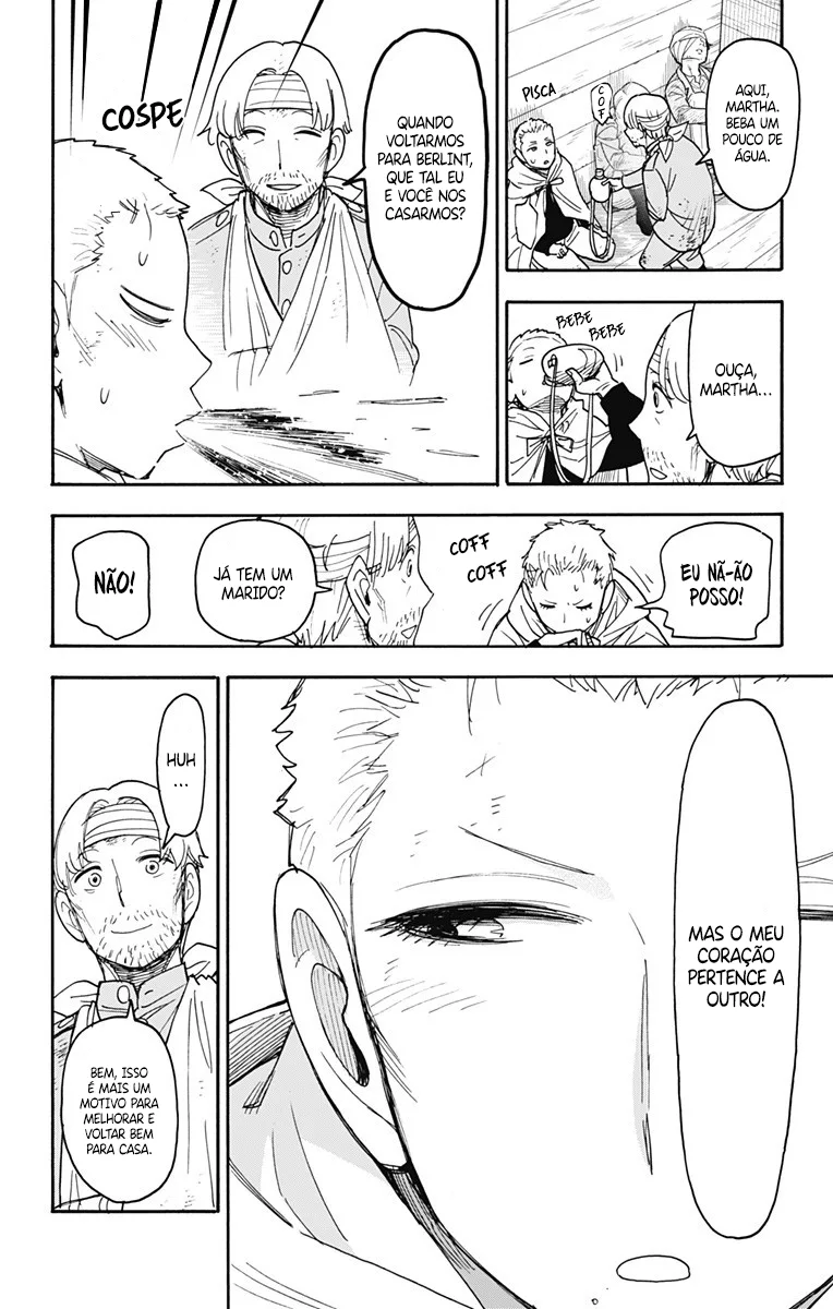 Read SPY×FAMILY PT Manga Online
