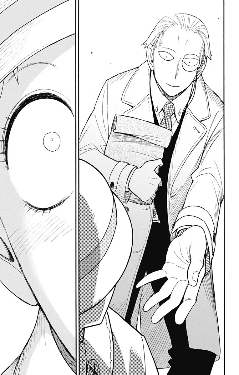 Read SPY×FAMILY PT Manga Online