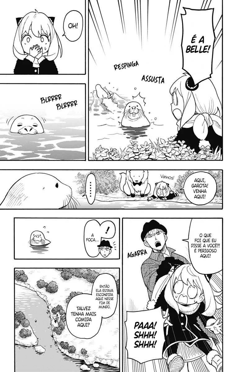 Read SPY×FAMILY PT Manga Online